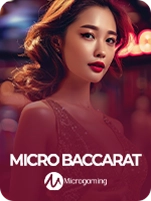 마이크로게이밍